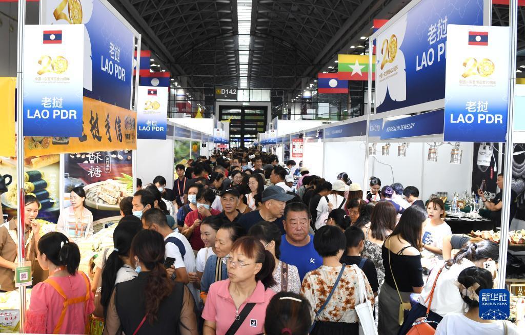 途游游戏大厅